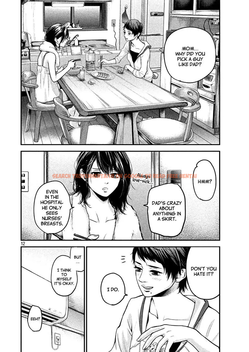 Read Hentai Image 11 793 in comic Hare-kon. - Chapter 44 - hentaitnt.net