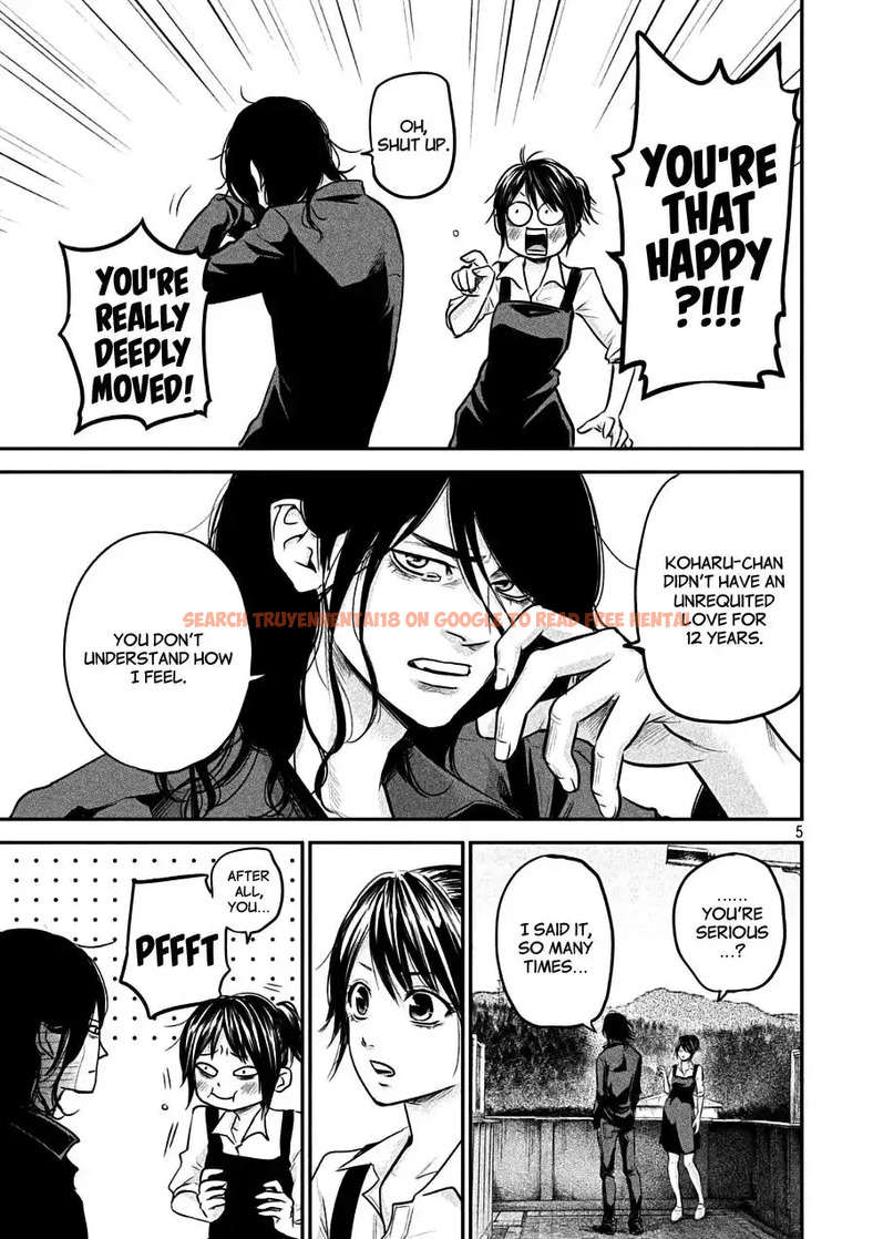 Read Hentai Image 5 793 in comic Hare-kon. - Chapter 44 - hentaitnt.net