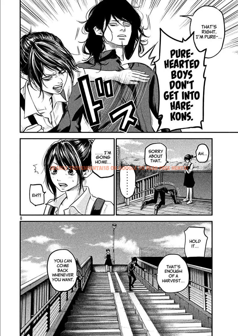 Read Hentai Image 7 793 in comic Hare-kon. - Chapter 44 - hentaitnt.net
