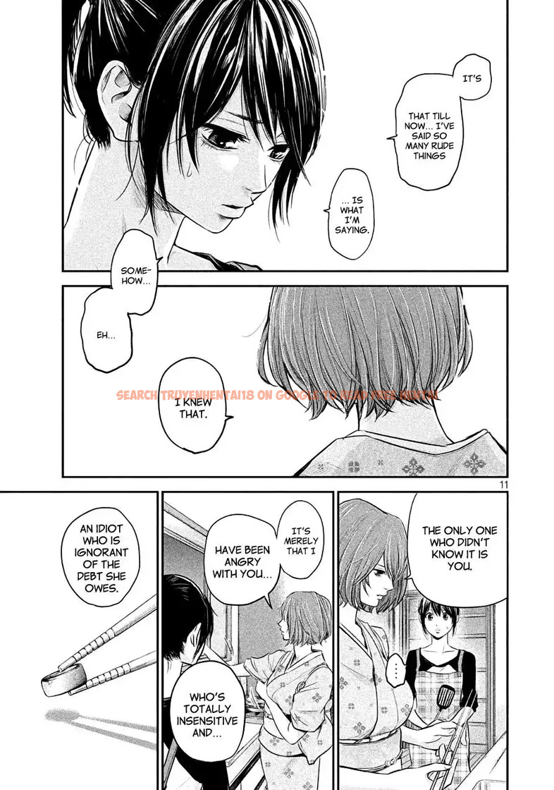 Read Hentai Image 11 793 in comic Hare-kon. - Chapter 45 - hentaitnt.net