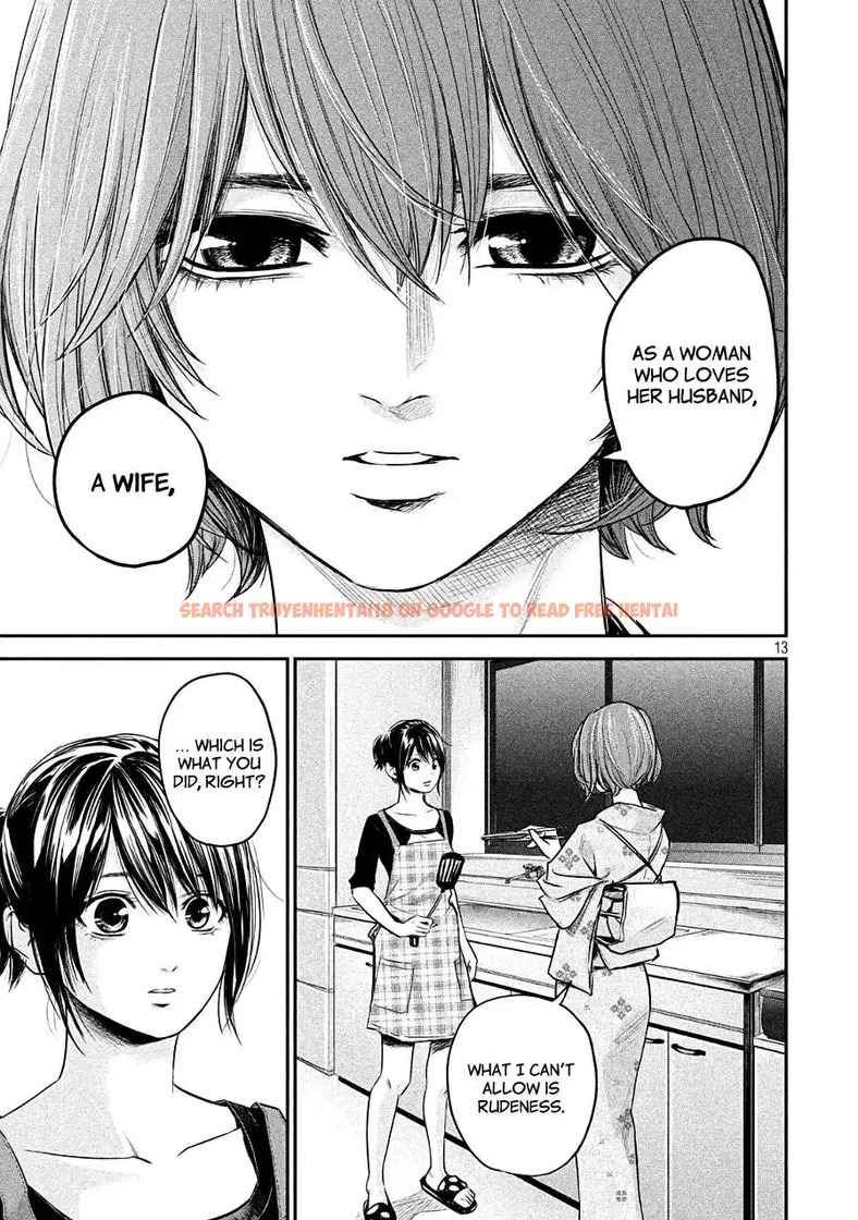 Read Hentai Image 13 793 in comic Hare-kon. - Chapter 45 - hentaitnt.net