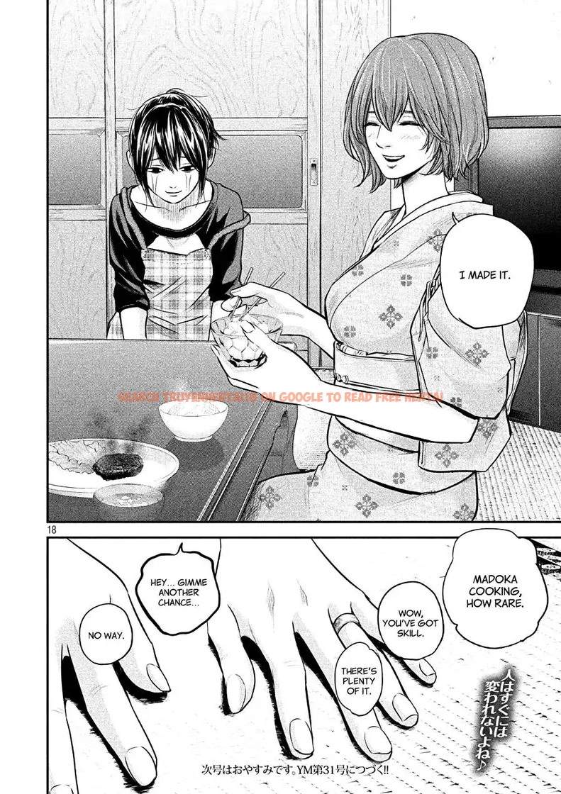 Read Hentai Image 18 793 in comic Hare-kon. - Chapter 45 - hentaitnt.net