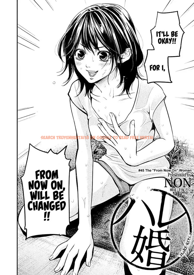 Read Hentai Image 2 793 in comic Hare-kon. - Chapter 45 - hentaitnt.net