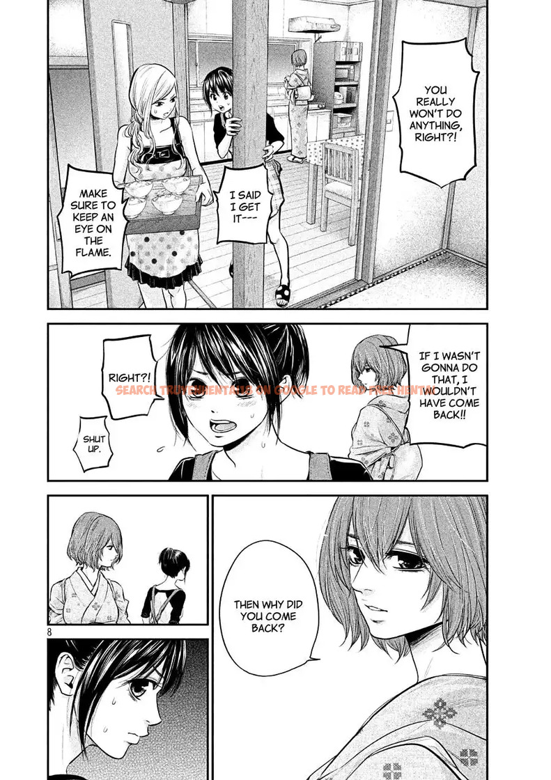 Read Hentai Image 8 793 in comic Hare-kon. - Chapter 45 - hentaitnt.net