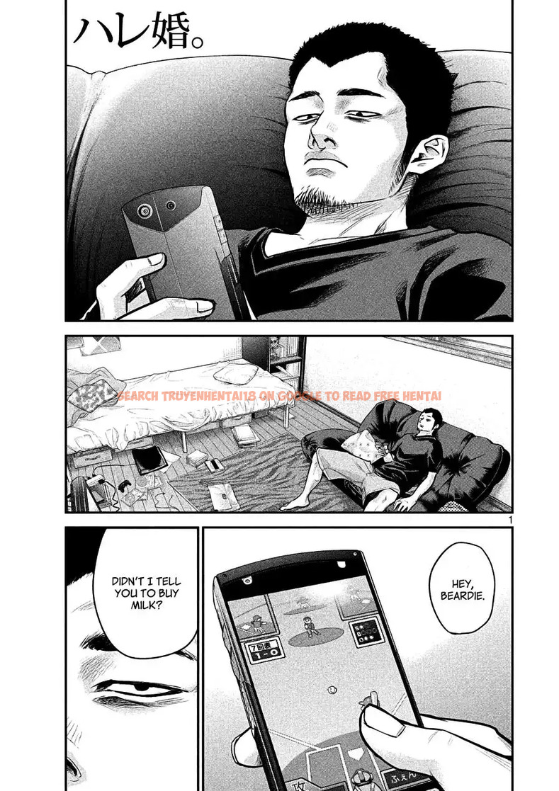 Read Hentai Image 1 792 in comic Hare-kon. - Chapter 46 - hentaitnt.net