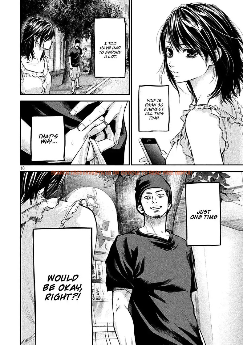 Read Hentai Image 10 792 in comic Hare-kon. - Chapter 46 - hentaitnt.net