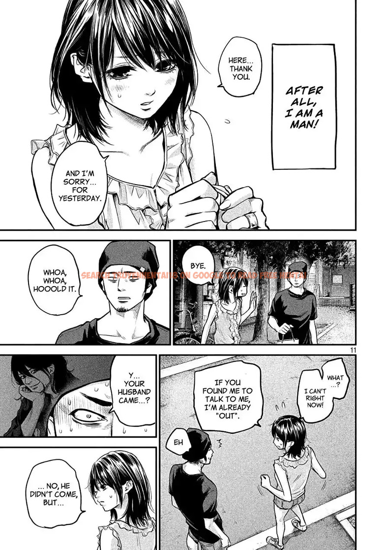 Read Hentai Image 11 793 in comic Hare-kon. - Chapter 46 - hentaitnt.net