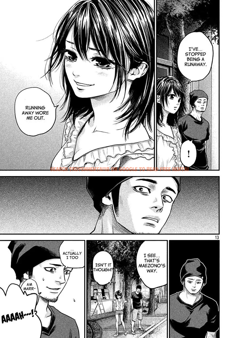 Read Hentai Image 13 793 in comic Hare-kon. - Chapter 46 - hentaitnt.net