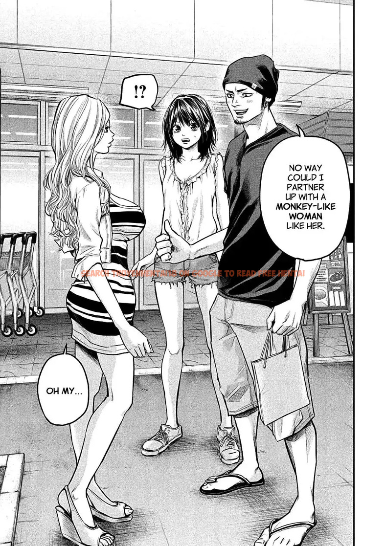 Read Hentai Image 17 793 in comic Hare-kon. - Chapter 46 - hentaitnt.net