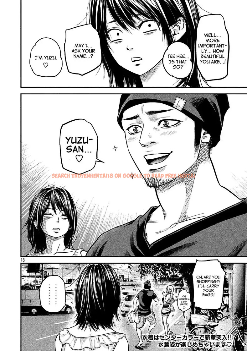 Read Hentai Image 18 793 in comic Hare-kon. - Chapter 46 - hentaitnt.net