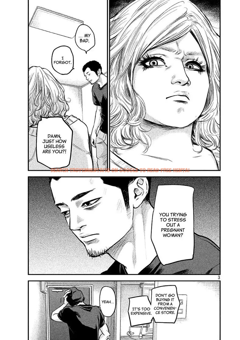Read Hentai Image 3 792 in comic Hare-kon. - Chapter 46 - hentaitnt.net
