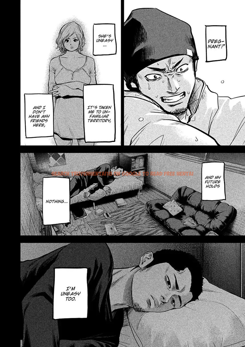 Read Hentai Image 6 792 in comic Hare-kon. - Chapter 46 - hentaitnt.net