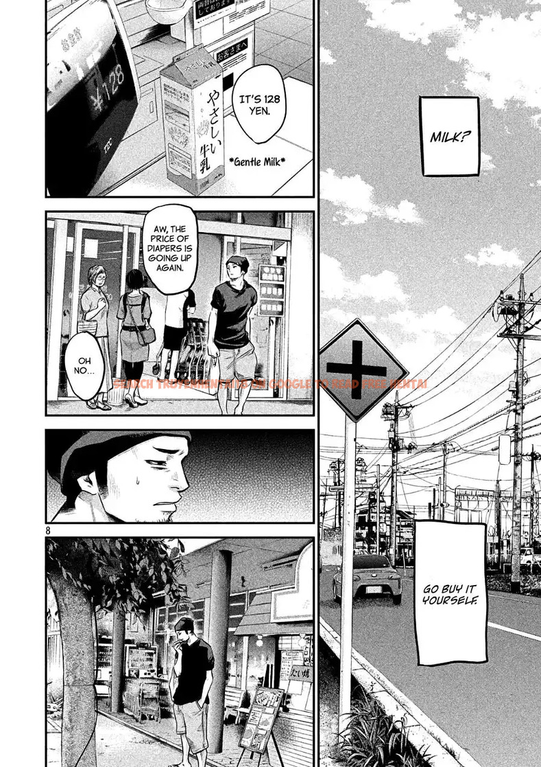 Read Hentai Image 8 792 in comic Hare-kon. - Chapter 46 - hentaitnt.net