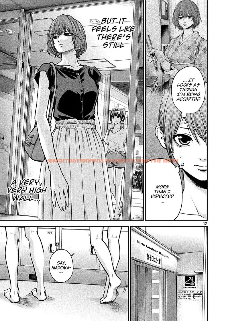 Read Hentai Image 11 792 in comic Hare-kon. - Chapter 47 - hentaitnt.net