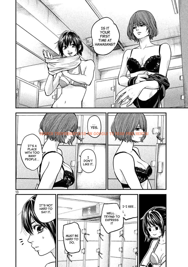 Read Hentai Image 12 792 in comic Hare-kon. - Chapter 47 - hentaitnt.net