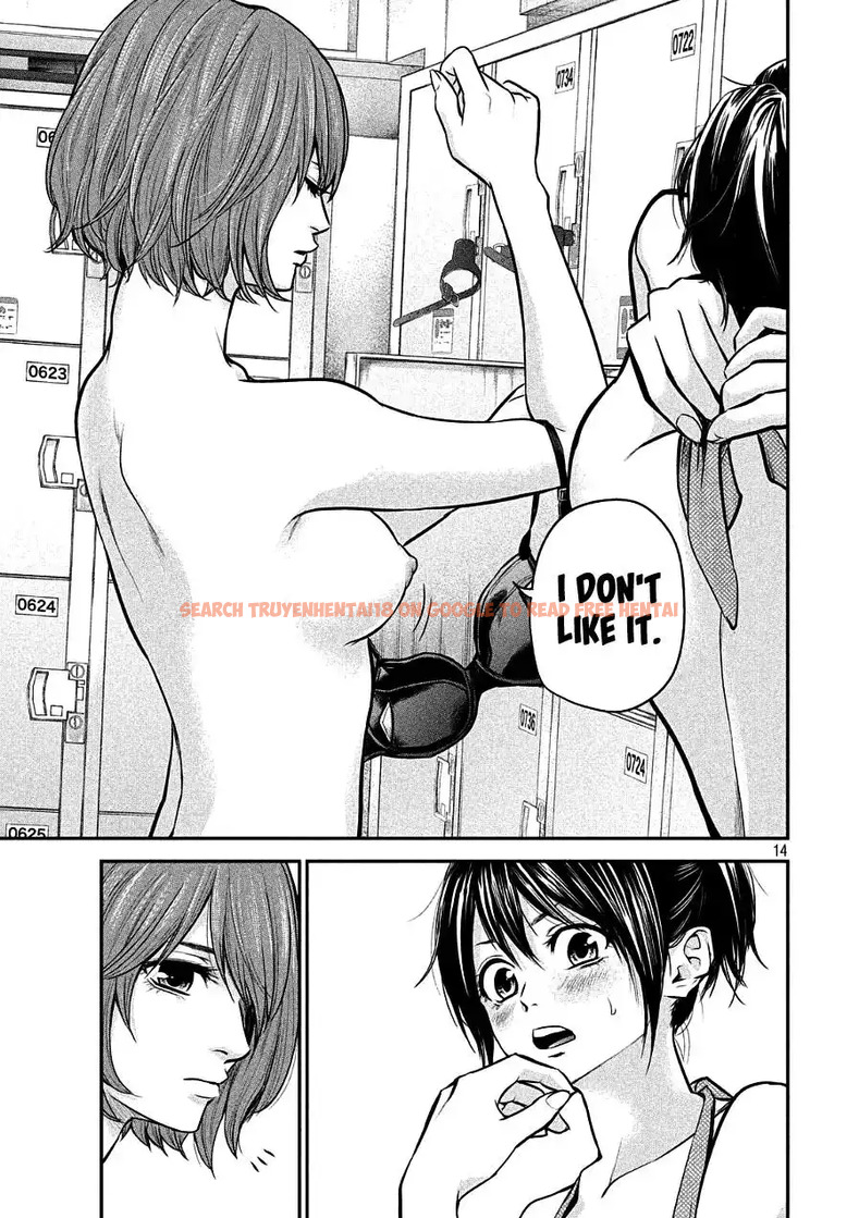 Read Hentai Image 13 792 in comic Hare-kon. - Chapter 47 - hentaitnt.net