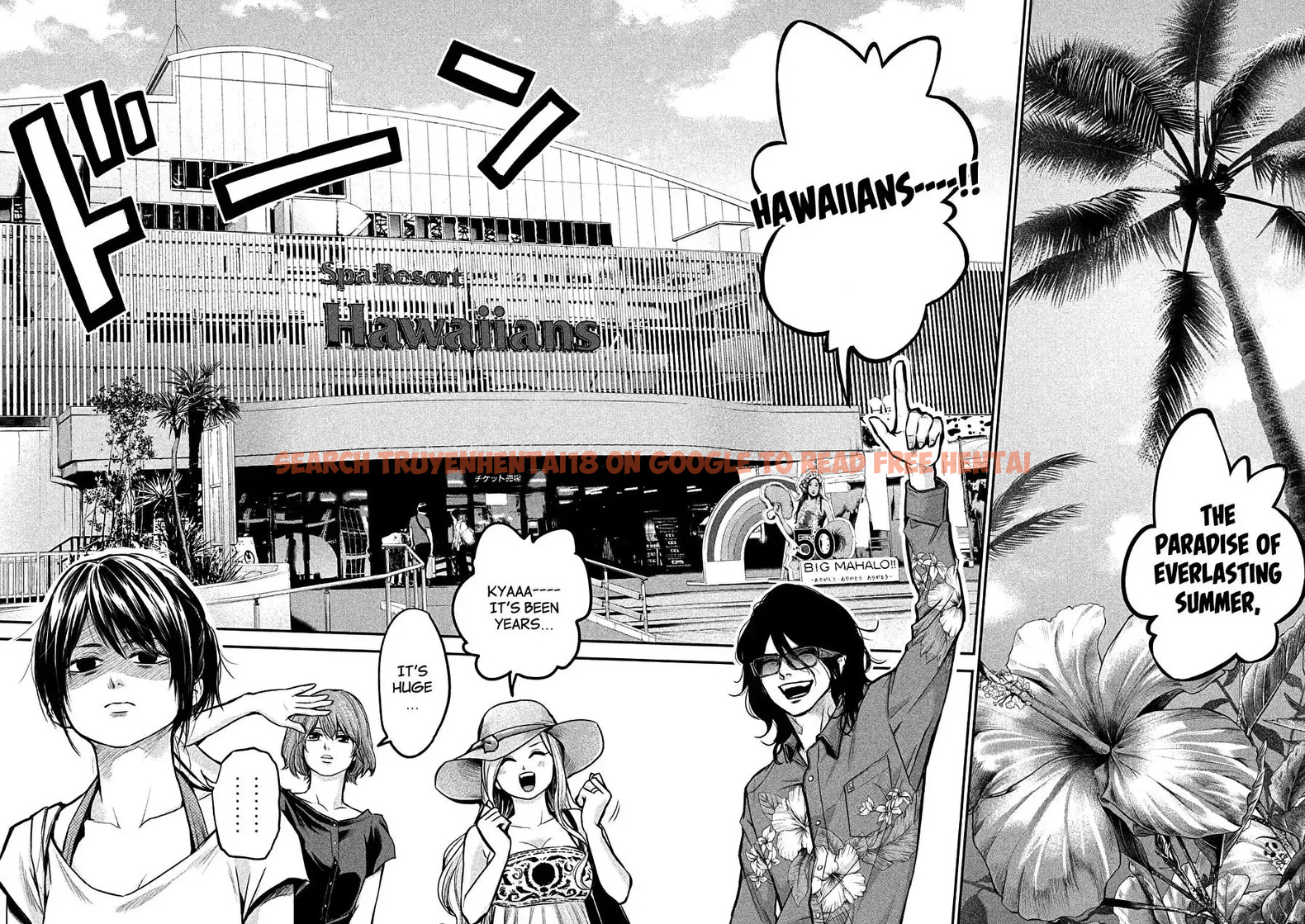 Read Hentai Image 9 792 in comic Hare-kon. - Chapter 47 - hentaitnt.net