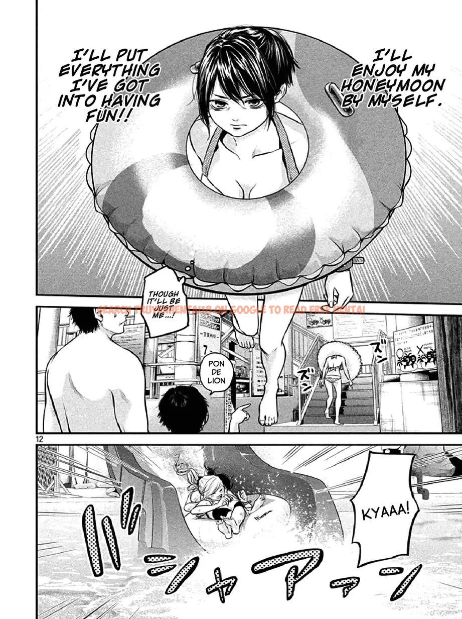 Read Hentai Image 11 789 in comic Hare-kon. - Chapter 48 - www.hentaitnt.net