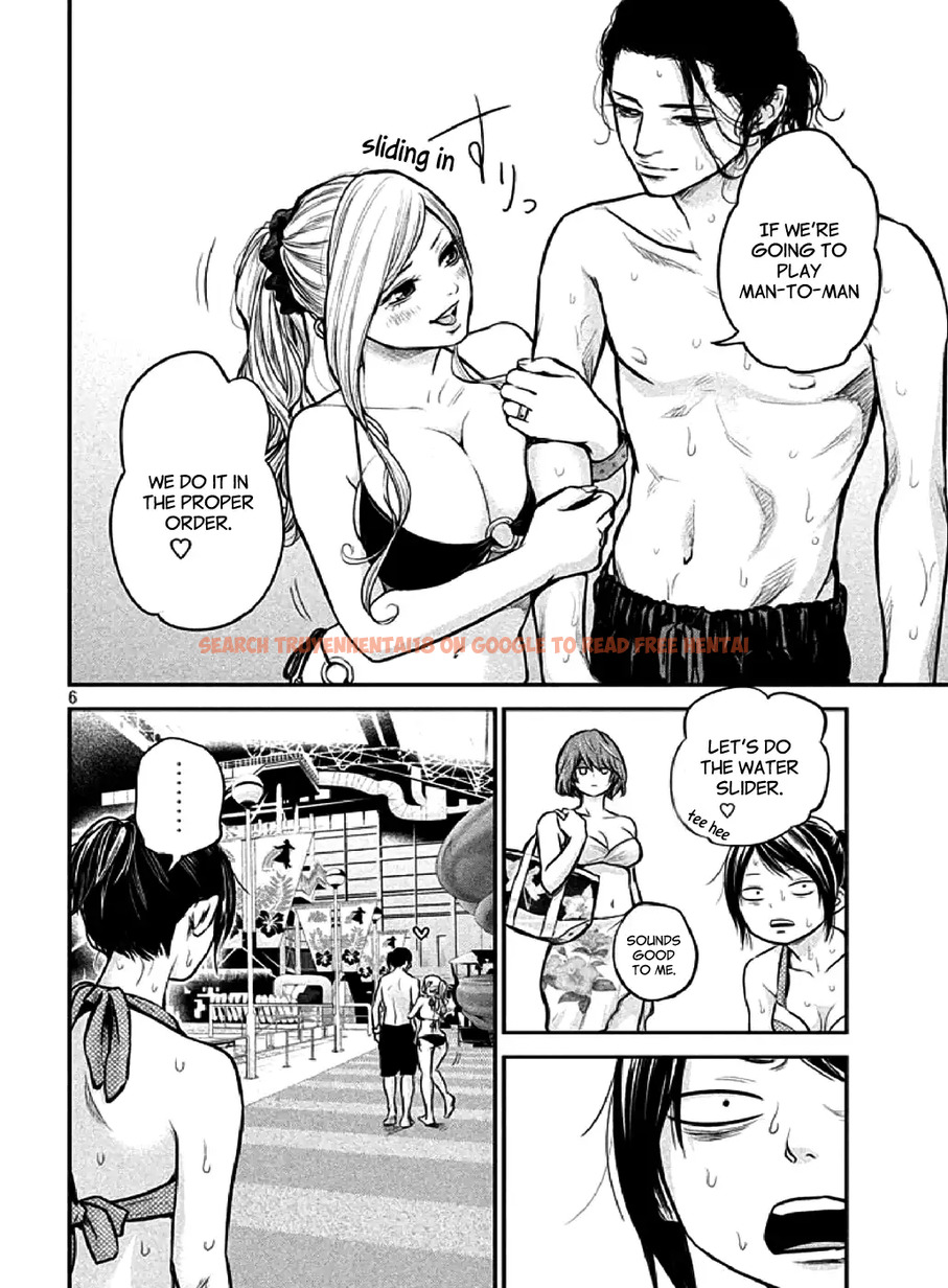 Read Hentai Image 5 789 in comic Hare-kon. - Chapter 48 - www.hentaitnt.net