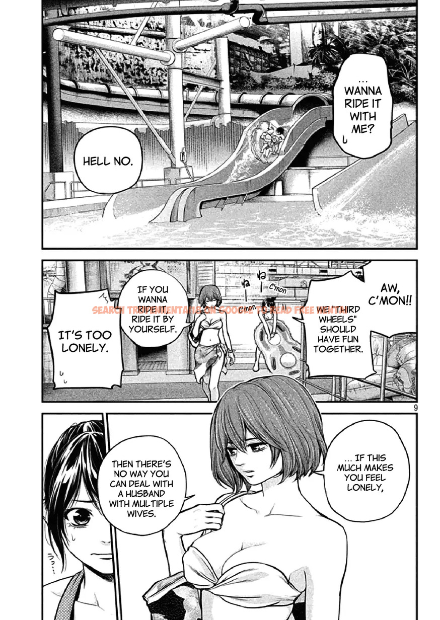 Read Hentai Image 8 789 in comic Hare-kon. - Chapter 48 - www.hentaitnt.net