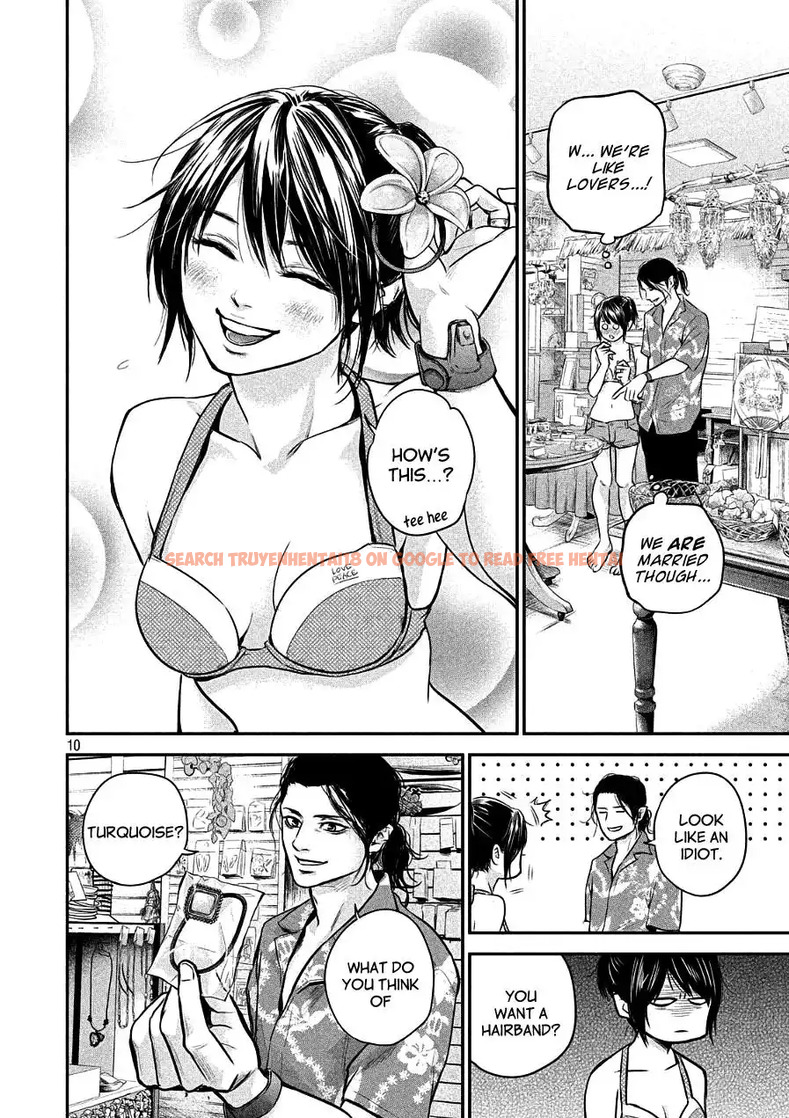 Read Hentai Image 10 789 in comic Hare-kon. - Chapter 49 - www.hentaitnt.net