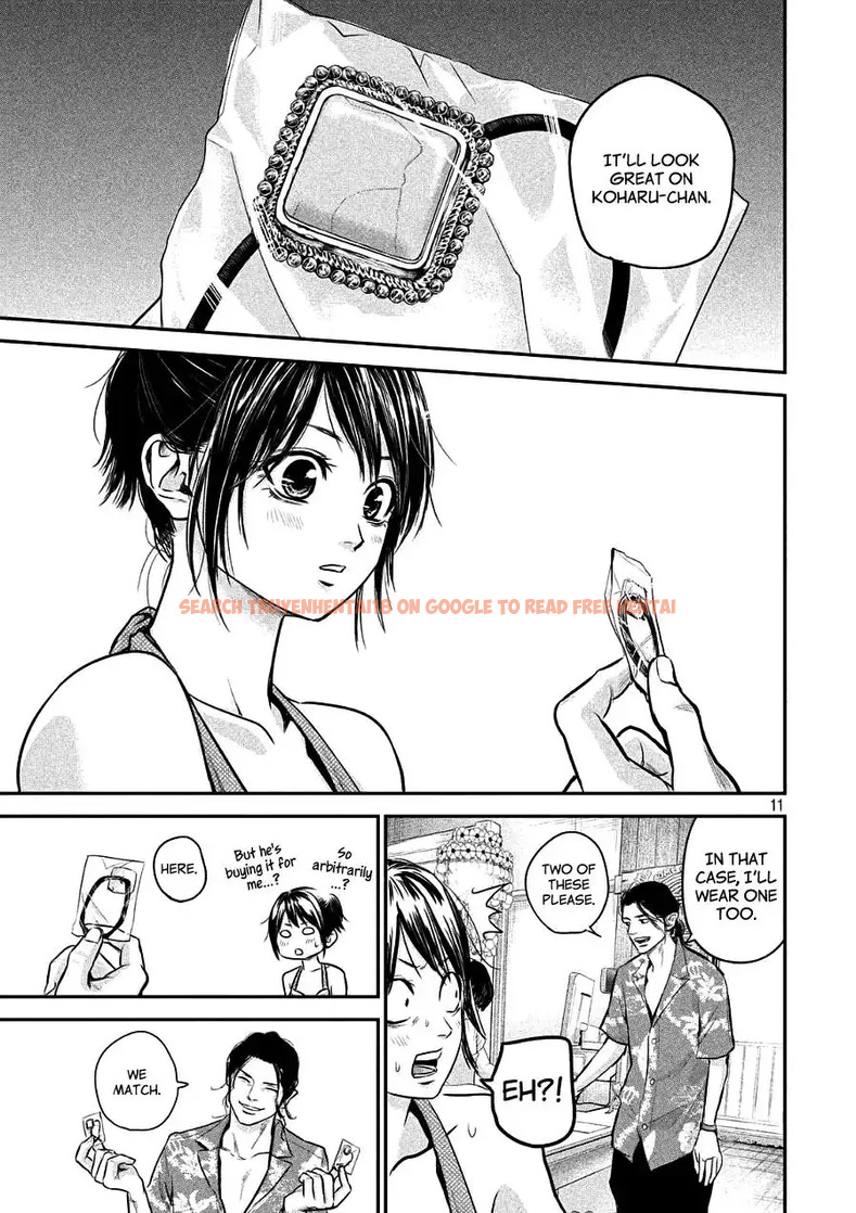 Read Hentai Image 11 789 in comic Hare-kon. - Chapter 49 - www.hentaitnt.net