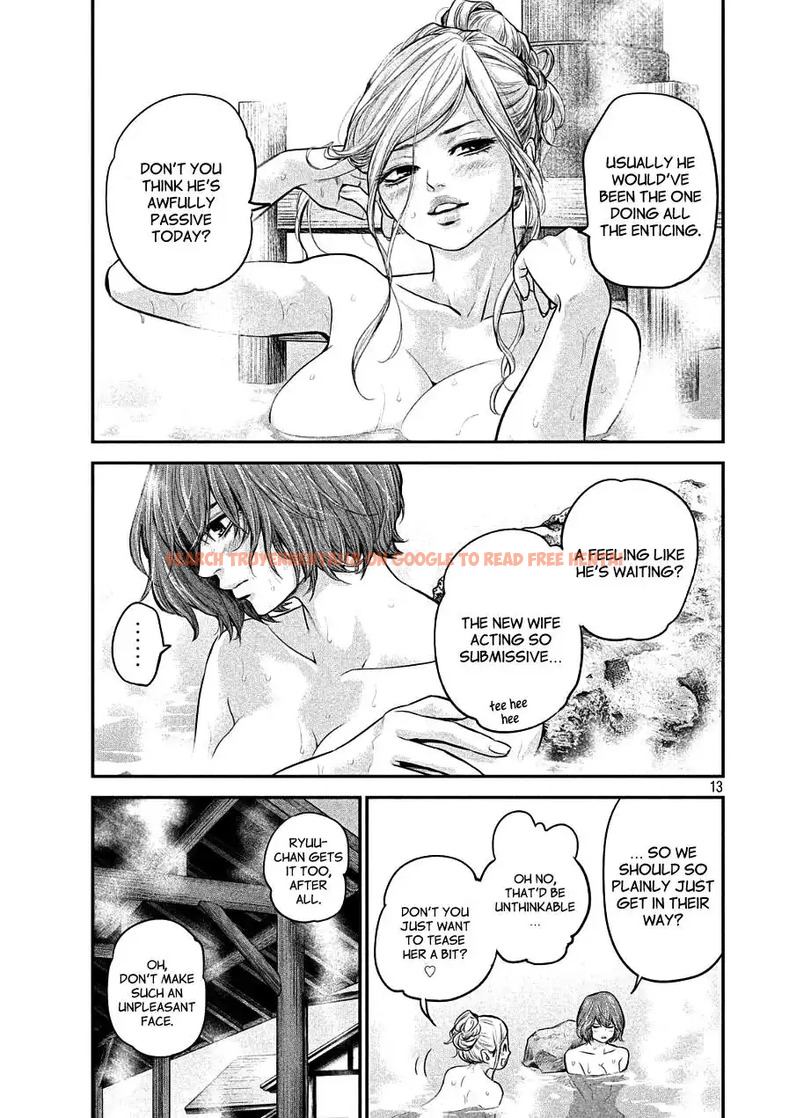 Read Hentai Image 13 789 in comic Hare-kon. - Chapter 49 - www.hentaitnt.net
