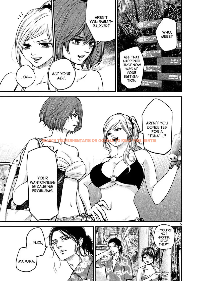 Read Hentai Image 5 789 in comic Hare-kon. - Chapter 49 - www.hentaitnt.net