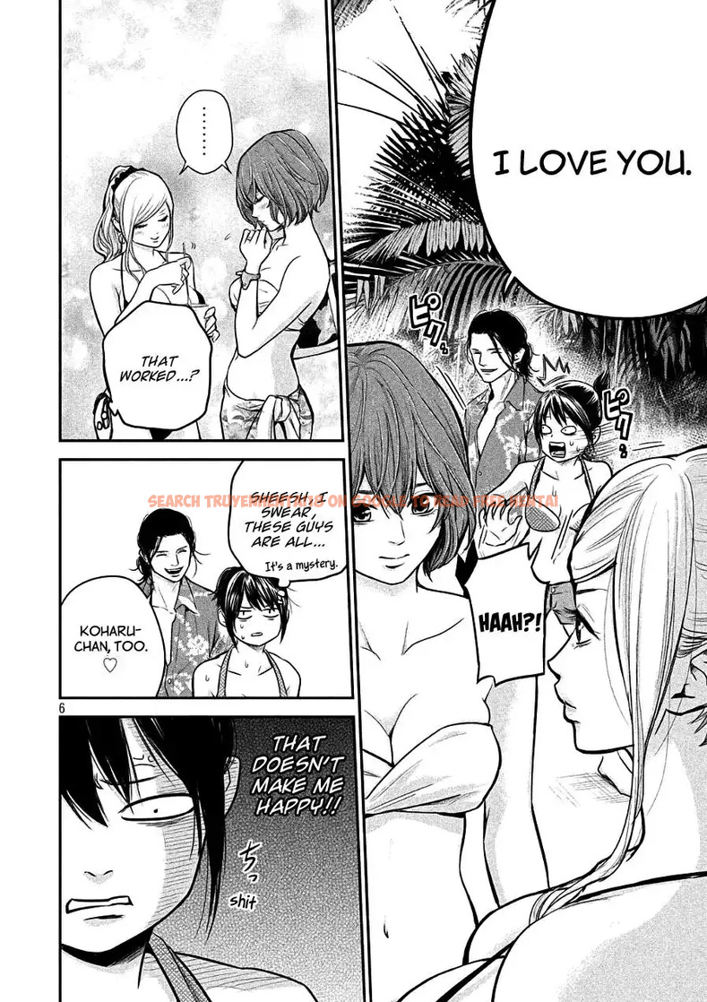 Read Hentai Image 6 789 in comic Hare-kon. - Chapter 49 - www.hentaitnt.net