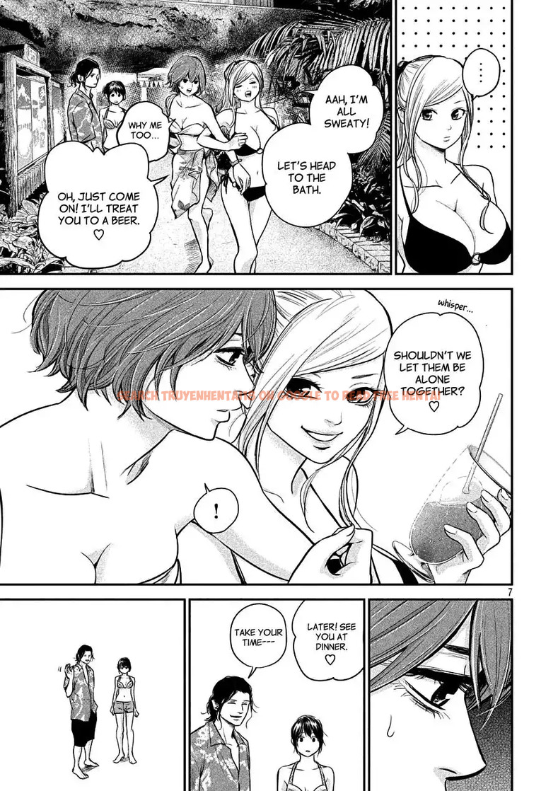 Read Hentai Image 7 789 in comic Hare-kon. - Chapter 49 - www.hentaitnt.net