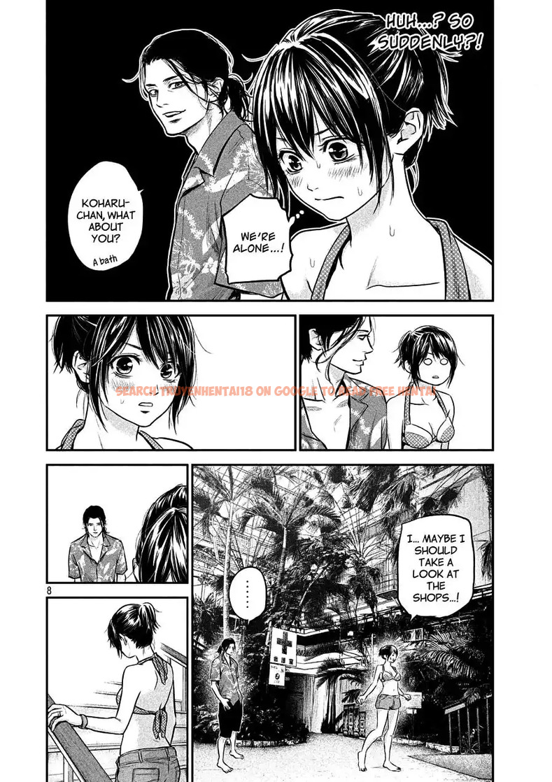 Read Hentai Image 8 789 in comic Hare-kon. - Chapter 49 - www.hentaitnt.net
