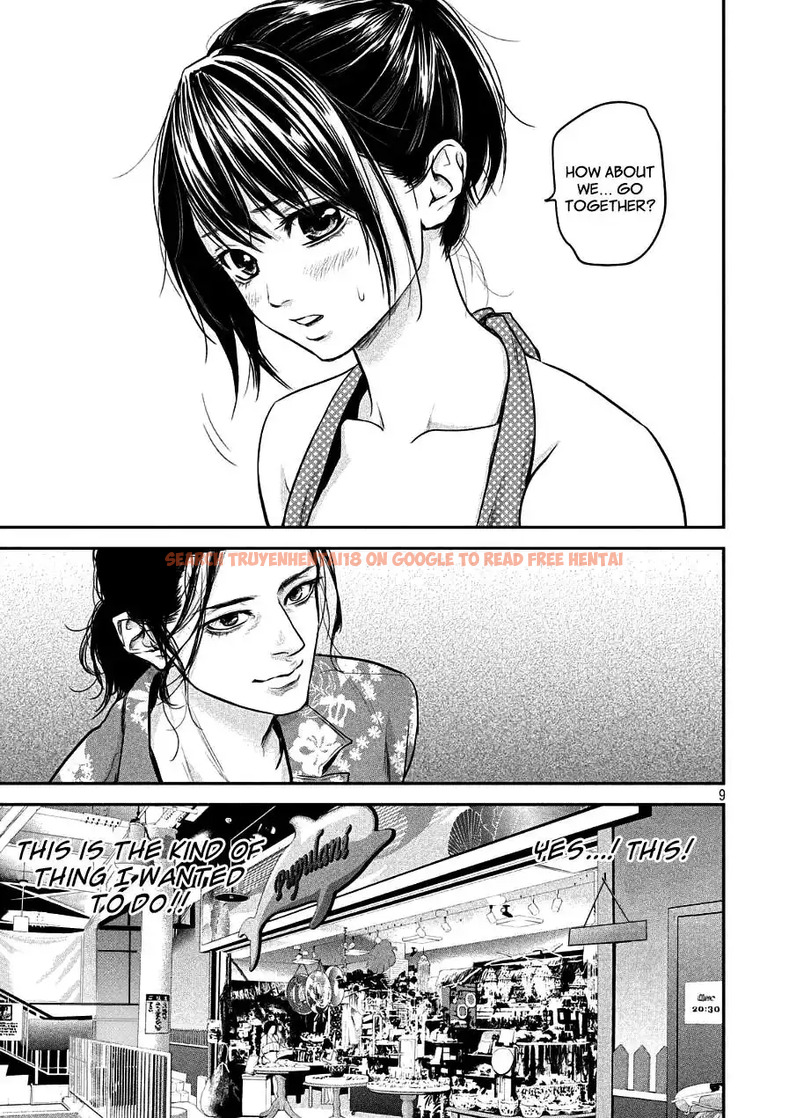 Read Hentai Image 9 789 in comic Hare-kon. - Chapter 49 - www.hentaitnt.net