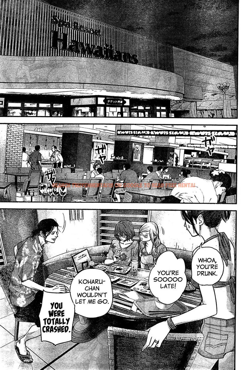 Read Hentai Image 12 789 in comic Hare-kon. - Chapter 50 - www.hentaitnt.net