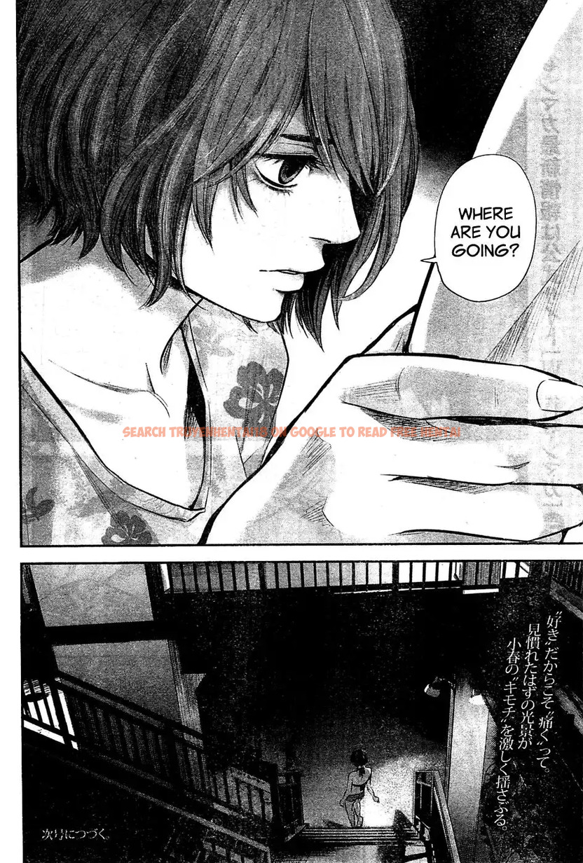 Read Hentai Image 19 789 in comic Hare-kon. - Chapter 50 - www.hentaitnt.net