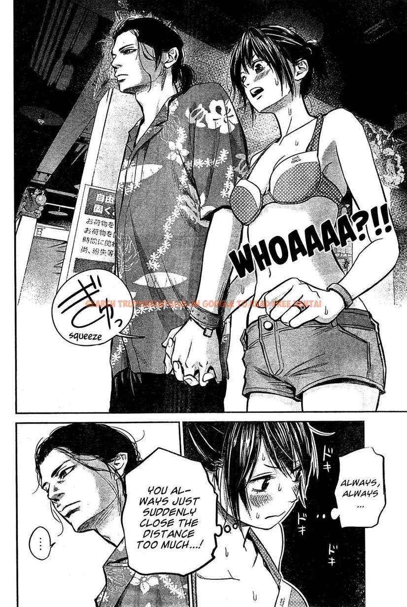 Read Hentai Image 3 789 in comic Hare-kon. - Chapter 50 - www.hentaitnt.net