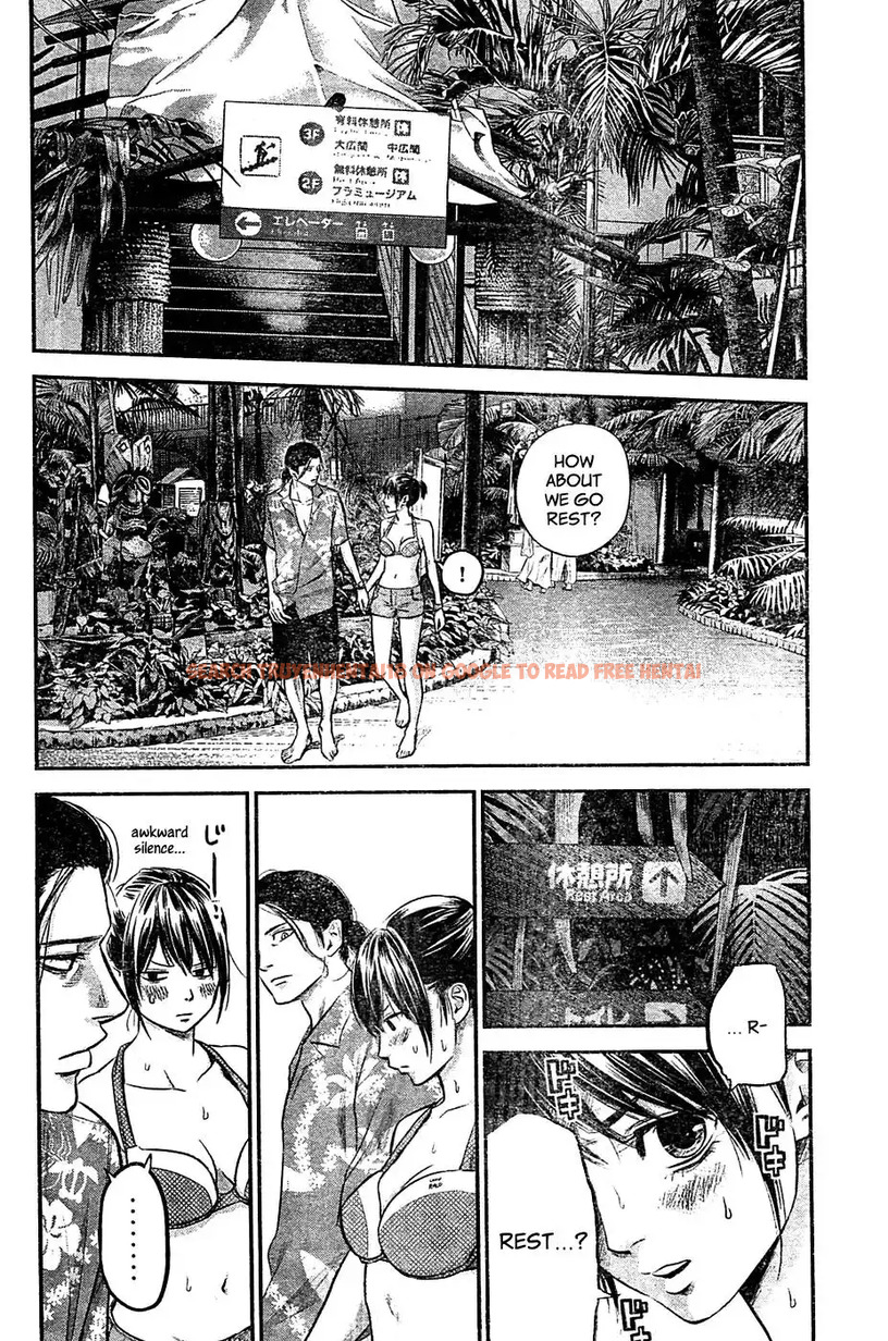 Read Hentai Image 5 789 in comic Hare-kon. - Chapter 50 - www.hentaitnt.net