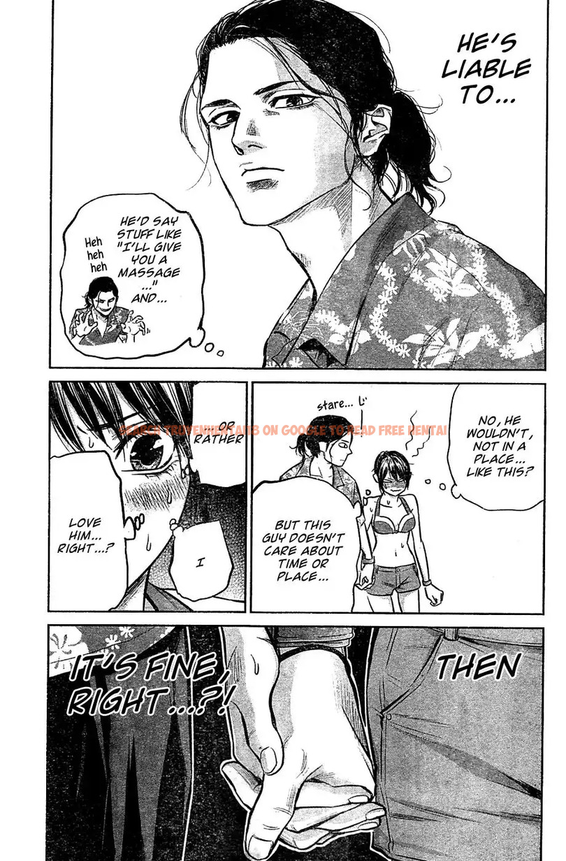 Read Hentai Image 6 789 in comic Hare-kon. - Chapter 50 - www.hentaitnt.net