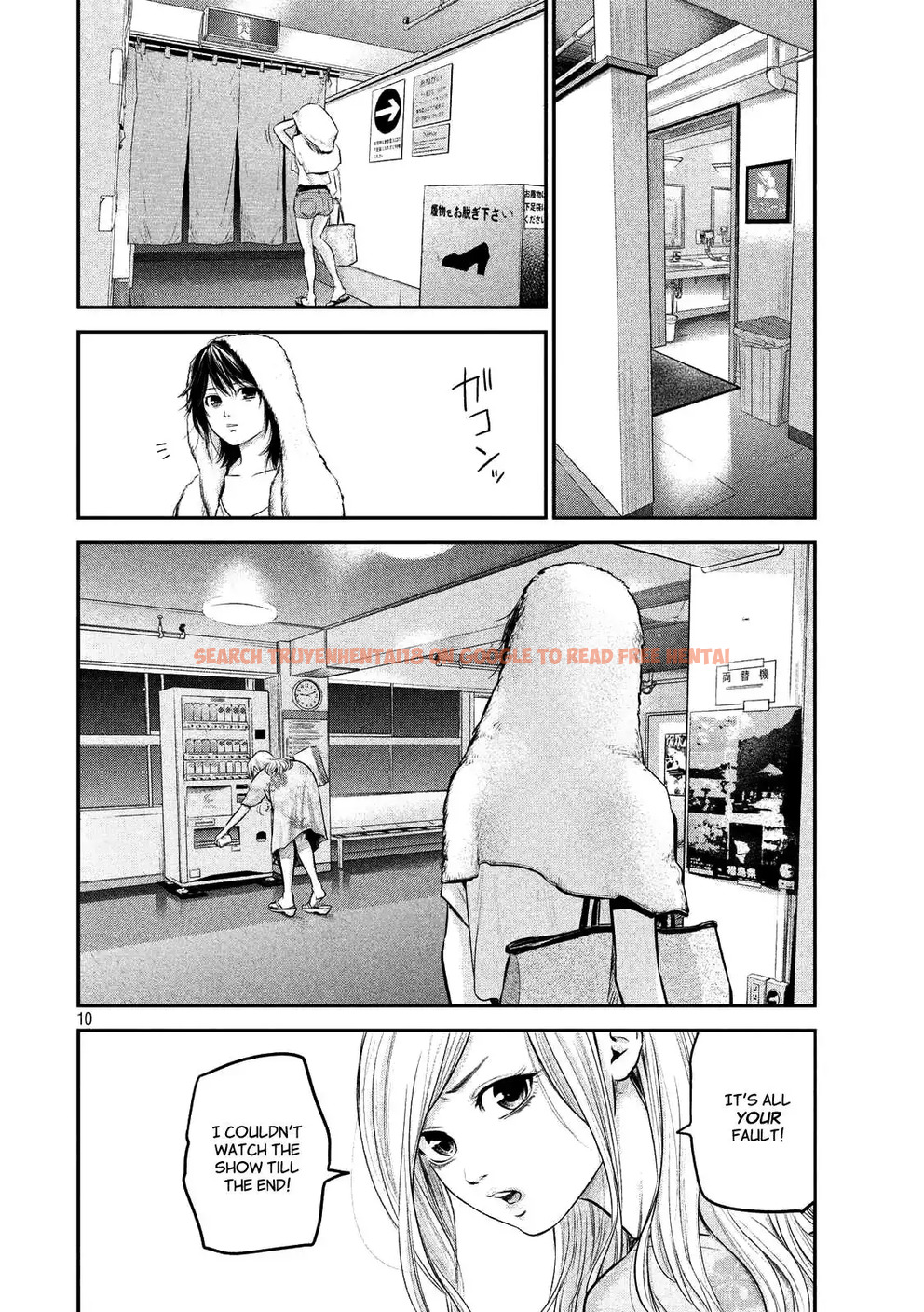 Read Hentai Image 10 789 in comic Hare-kon. - Chapter 51 - www.hentaitnt.net