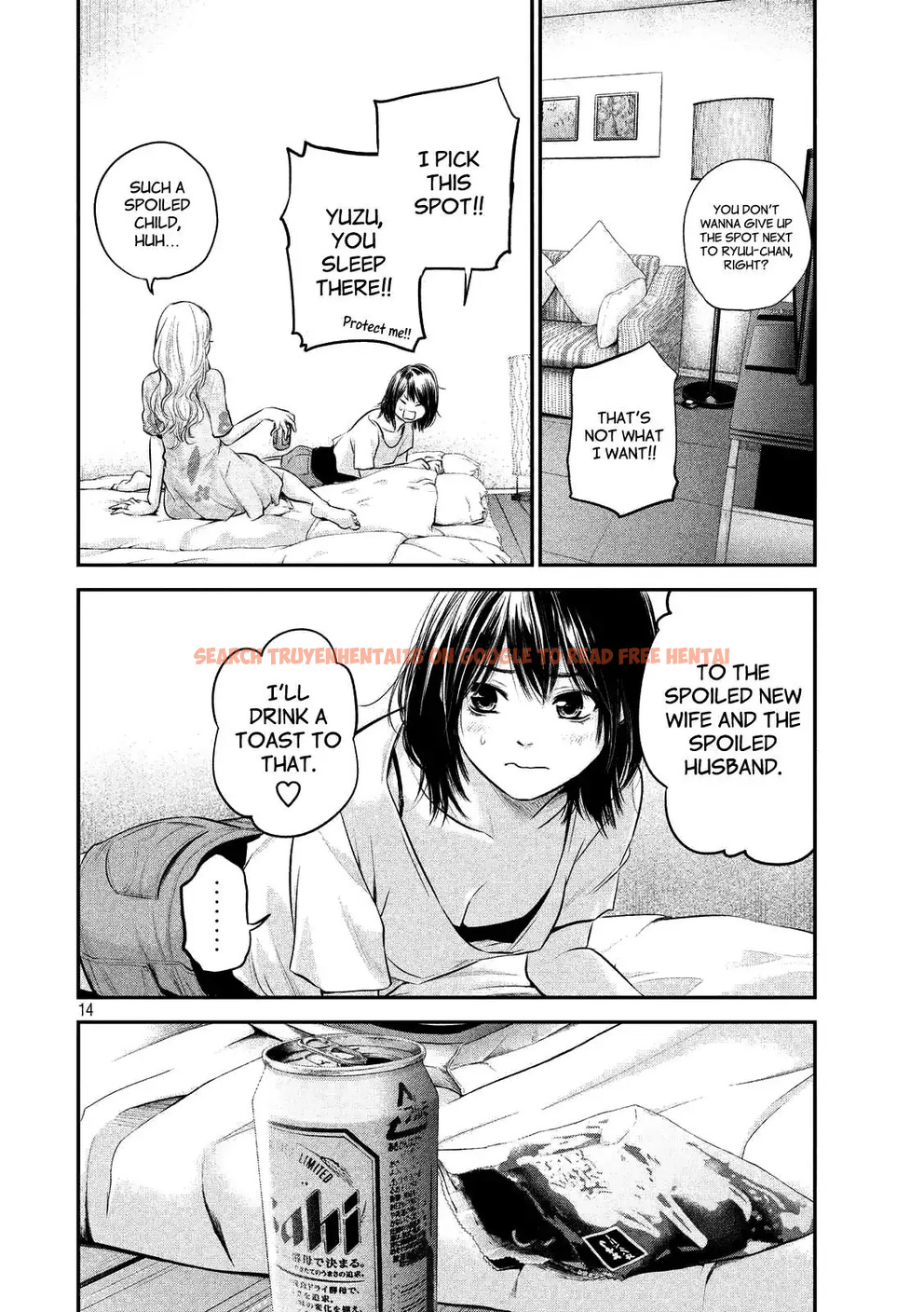 Read Hentai Image 14 789 in comic Hare-kon. - Chapter 51 - www.hentaitnt.net