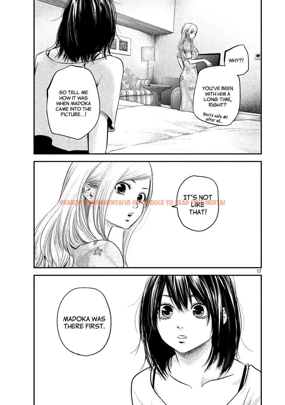 Read Hentai Image 17 789 in comic Hare-kon. - Chapter 51 - www.hentaitnt.net