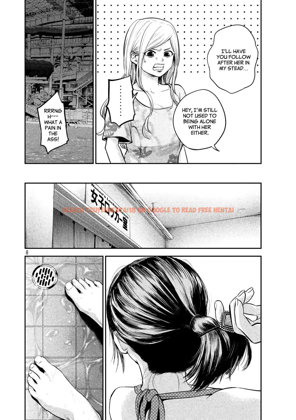 Read Hentai Image 8 789 in comic Hare-kon. - Chapter 51 - www.hentaitnt.net