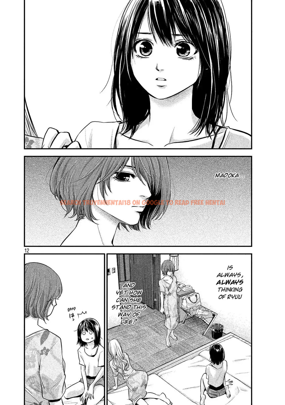 Read Hentai Image 12 789 in comic Hare-kon. - Chapter 52 - www.hentaitnt.net