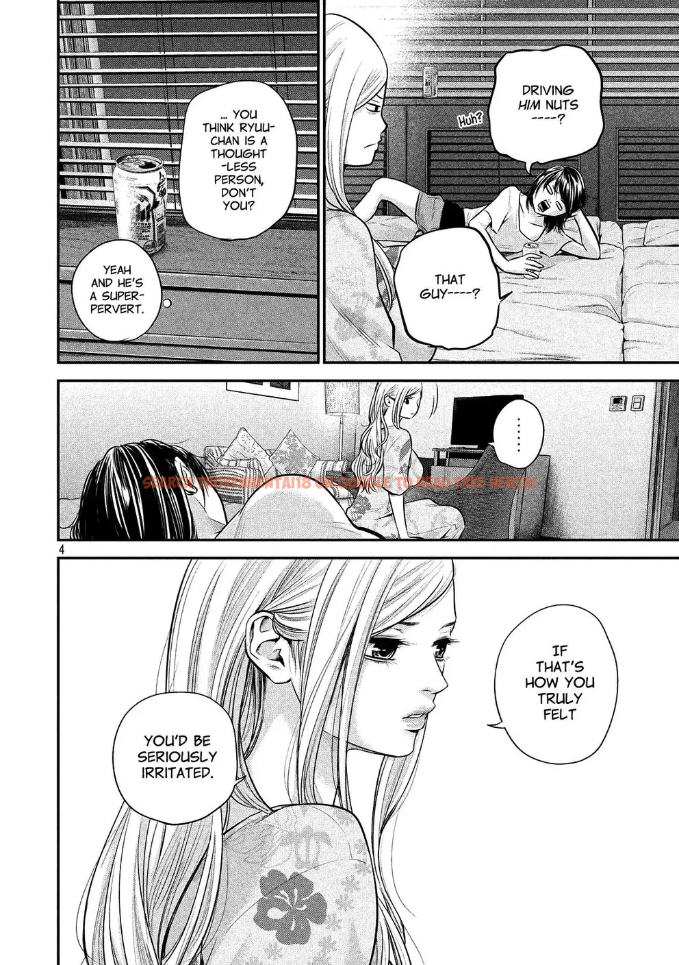 Read Hentai Image 4 789 in comic Hare-kon. - Chapter 52 - www.hentaitnt.net