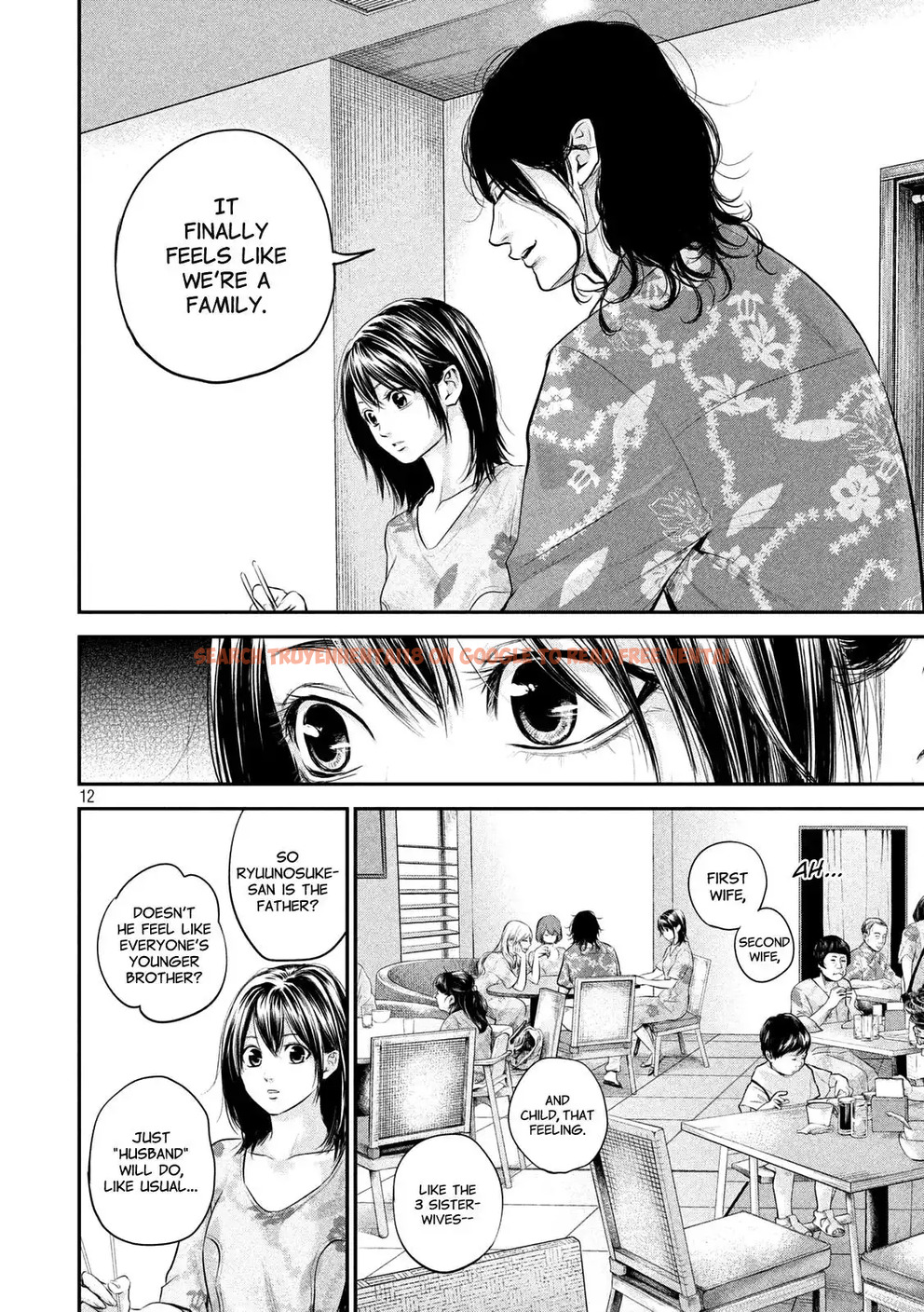 Read Hentai Image 12 786 in comic Hare-kon. - Chapter 54 - hentaitnt.net