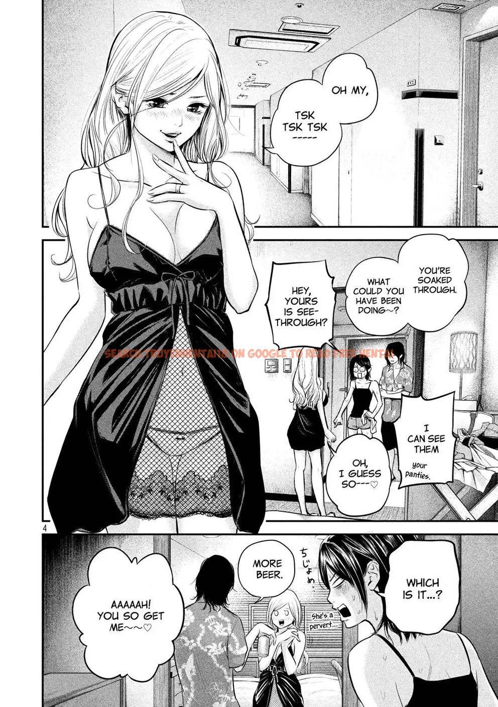 Read Hentai Image 4 786 in comic Hare-kon. - Chapter 54 - hentaitnt.net