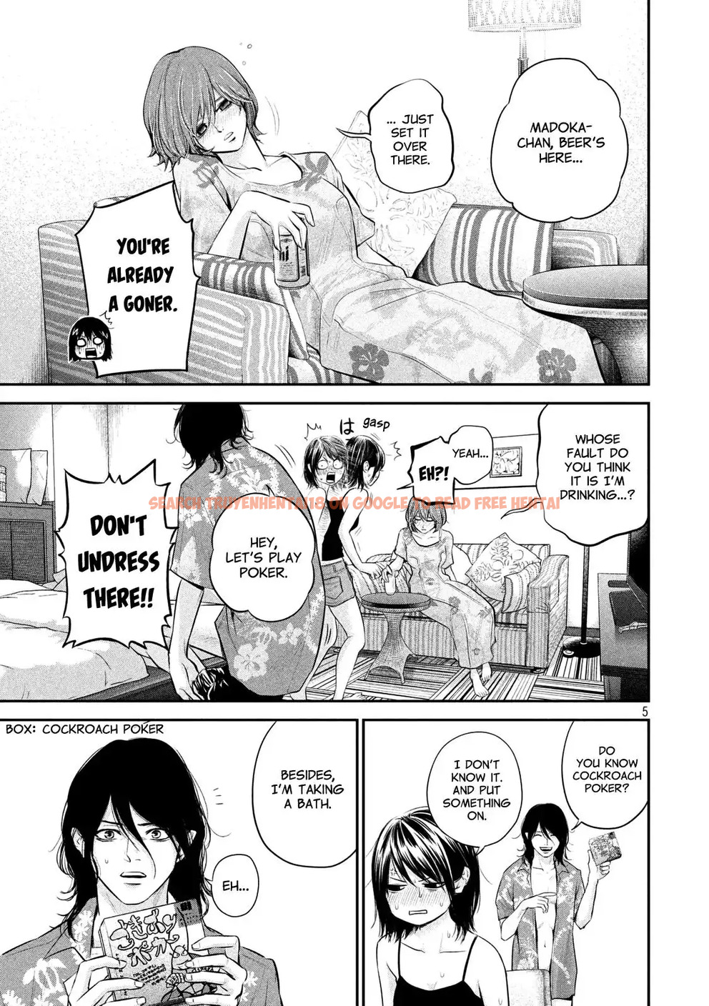 Read Hentai Image 5 786 in comic Hare-kon. - Chapter 54 - hentaitnt.net
