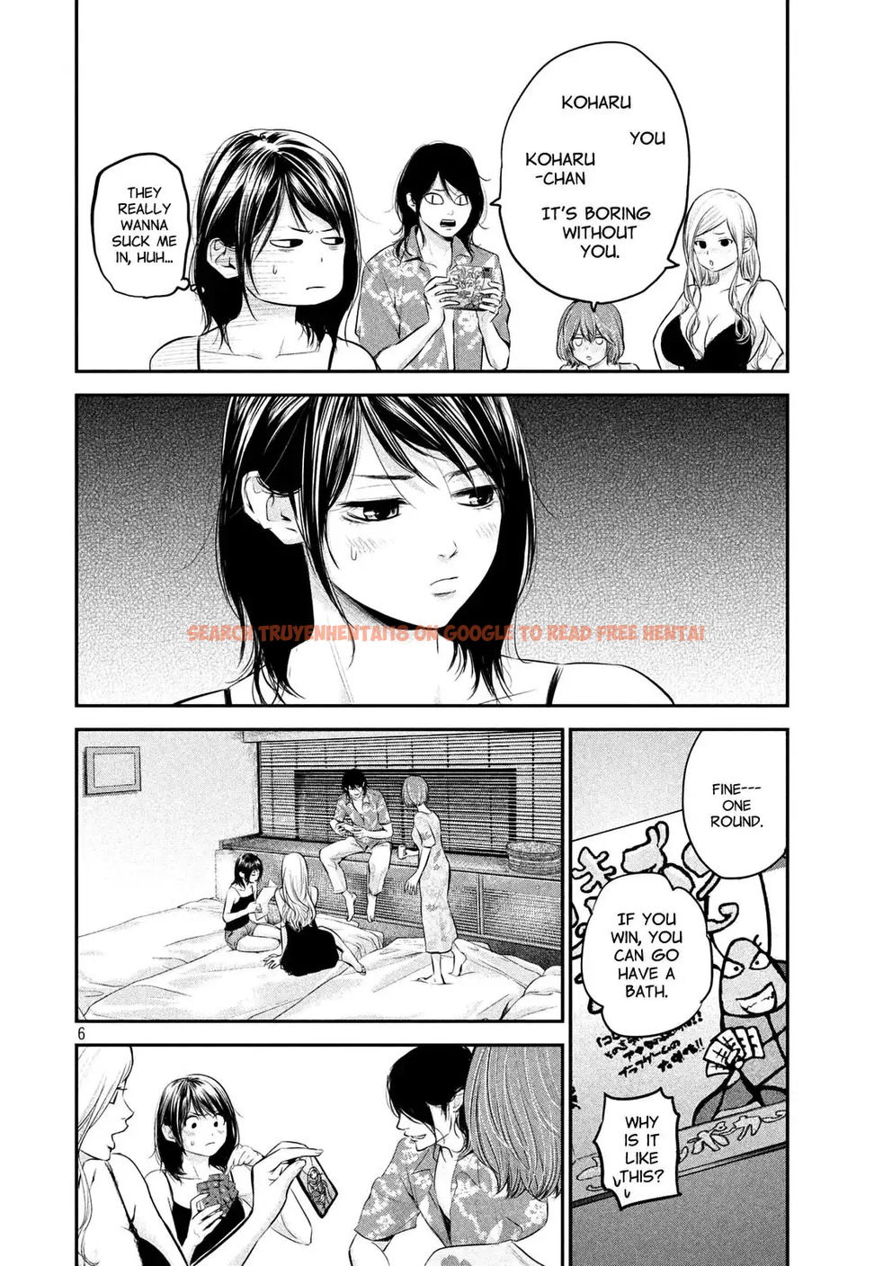Read Hentai Image 6 786 in comic Hare-kon. - Chapter 54 - hentaitnt.net