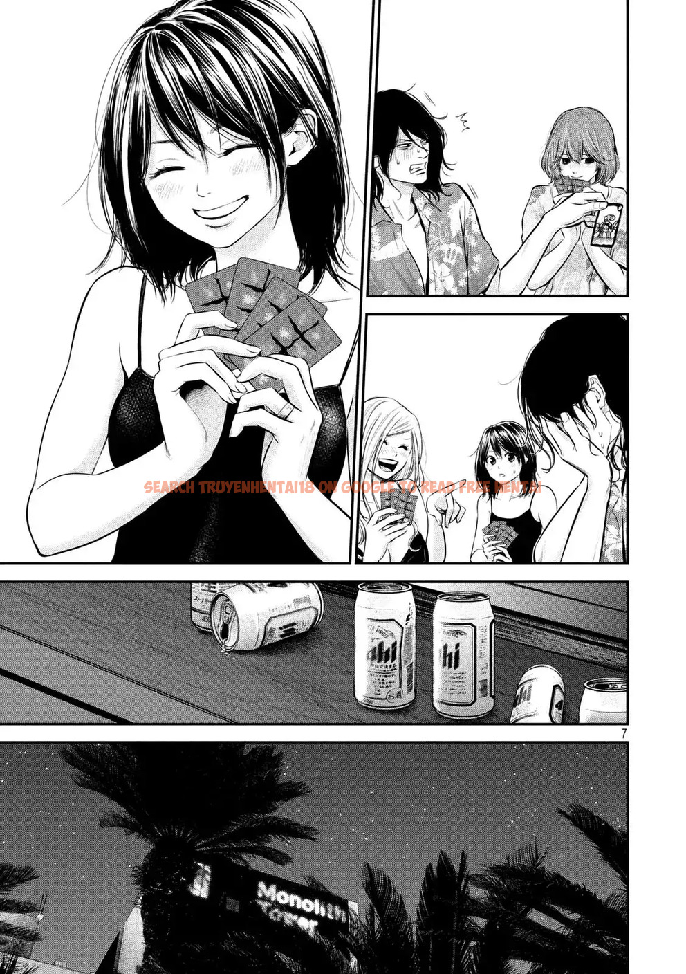 Read Hentai Image 7 786 in comic Hare-kon. - Chapter 54 - hentaitnt.net