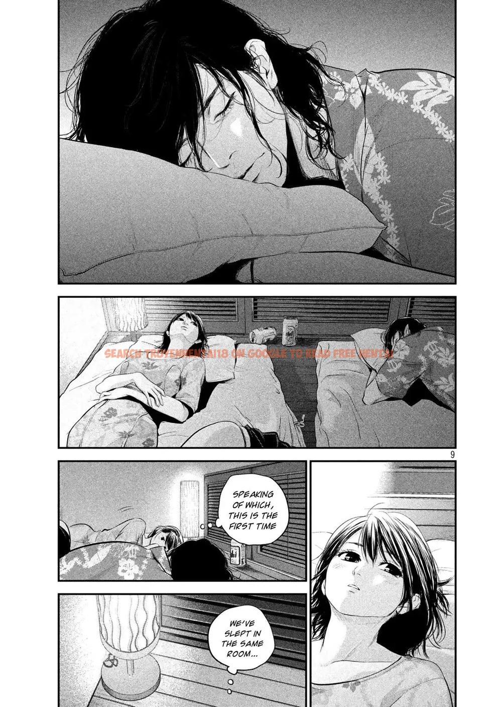 Read Hentai Image 9 786 in comic Hare-kon. - Chapter 54 - hentaitnt.net
