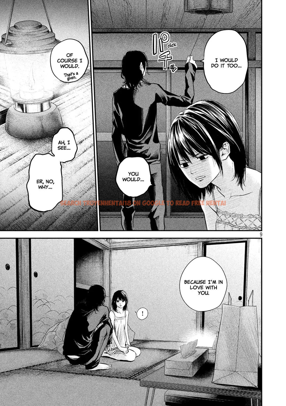 Read Hentai Image 12 786 in comic Hare-kon. - Chapter 55 - hentaitnt.net